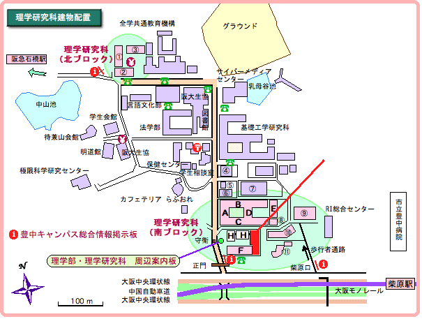 豊中キャンパスマップ